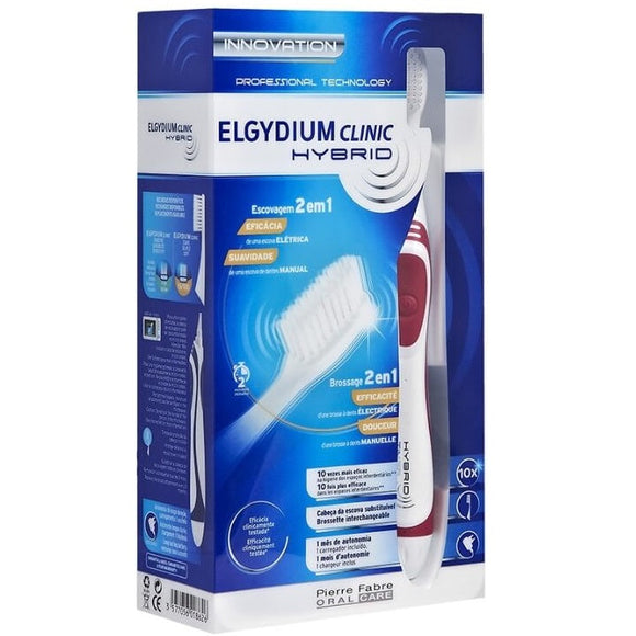ELGYDIUM CLINIC HYBRID BORDEAUX, ΥΒΡΙΔΙΚΗ ΟΔΟΝΤΟΒΟΥΡΤΣΑ 2 ΣΕ 1 ΗΛΕΚΤΡΙΚΗ & ΧΕΙΡΟΚΙΝΗΤΗ ΣΕ ΜΠΟΡΝΤΩ ΧΡΩΜΑ