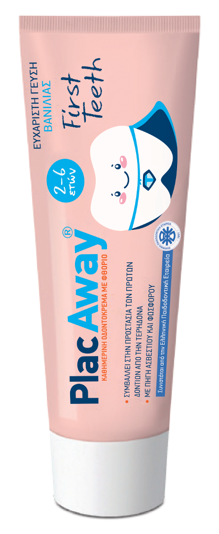 PLAC AWAY FIRST ΤΕΕΤΗ TOOTHPASTE, ΠΑΙΔΙΚΗ ΟΔΟΝΤΟΚΡΕΜΑ ΓΙΑ ΠΡΟΣΤΑΣΙΑ ΑΠΌ ΤΕΡΗΔΟΝΑ ΜΕ ΓΕΥΣΗ ΒΑΝΙΛΙΑ