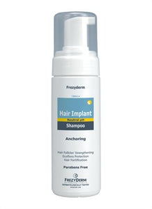 HAIR IMPLANT SHAMPOO, ΔΕΡΜΟΠΡΟΣΤΑΤΕΥΤΙΚΟ & ΤΟΝΩΤΙΚΟ ΣΑΜΠΟΥΑΝ ΓΙΑ ΜΕΤΑ ΑΠΌ ΜΕΤΑΜΟΣΧΕΥΣΗ ΜΑΛΛΙΩΝ