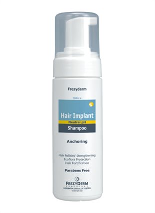 HAIR IMPLANT SHAMPOO, ΔΕΡΜΟΠΡΟΣΤΑΤΕΥΤΙΚΟ & ΤΟΝΩΤΙΚΟ ΣΑΜΠΟΥΑΝ ΓΙΑ ΜΕΤΑ ΑΠΌ ΜΕΤΑΜΟΣΧΕΥΣΗ ΜΑΛΛΙΩΝ