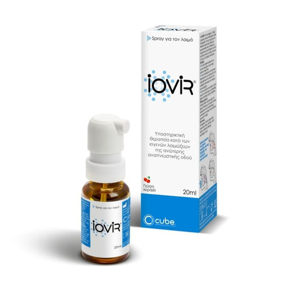 Iovir Throat Spray,ΑΝΤΙ-ΙΙΚΟ ΣΠΡΕΙ ΓΙΑ ΤΟ ΛΑΙΜΟ ΜΕ ΓΕΥΣΗ ΚΕΡΑΣΙ ΓΙΑ ΟΛΗ ΤΗΝ ΟΙΚΟΓΕΝΕΙΑ