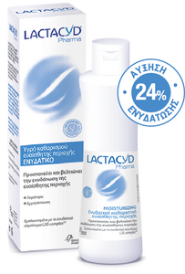 LACTACYD PHARMA MOISTURIZING, ΕΞΕΙΔΙΚΕΥΜΕΝΗ ΚΑΘΗΜΕΡΙΝΗ ΦΡΟΝΤΙΔΑ ΓΙΑ ΘΡΕΨΗ & ΕΝΥΔΑΤΩΣΗ ΓΙΑ ΓΥΝΑΙΚΕΙΑ ΕΥΑΙΣΘΗΤΗ ΠΕΡΙΟΧΗ
