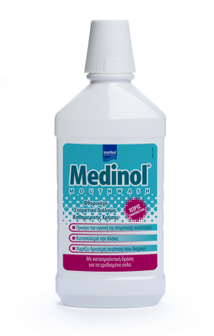 MEDINOL Mouthwash,ΦΘΟΡΙΟΥΧΟ ΚΑΘΗΜΕΡΙΝΟ ΣΤΟΜΑΤΙΚΟ ΔΙΑΛΥΜΑ ΓΙΑ ΥΠΕΡΕΥΑΙΣΘΗΣΙΑ ΔΟΝΤΙΩΝ