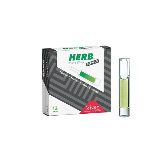 HERB MICRO FILTER HAND-ROLLED CIGARETTE,ΦΙΛΤΡΑ ΜΕ ΦΥΤΙΚΑ ΒΟΤΑΝΑ & ΕΝΖΥΜΑ ΓΙΑ ΣΤΡΙΦΤΟ ΤΣΙΓΑΡΟ