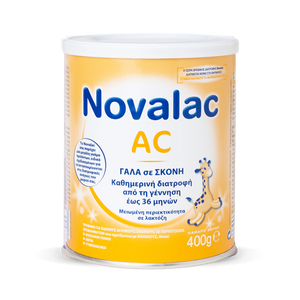NOVALAC AC,ΒΡΕΦΙΚΟ ΓΑΛΑ ΣΕ ΣΚΟΝΗ ΑΠΌ 0 ΕΩΣ 36 ΜΗΝΩΝ ΜΕ ΜΕΙΩΜΕΝΗ ΛΑΚΤΟΖΗ ΓΙΑ ΑΝΤΙΜΕΤΩΠΙΣΗ ΚΟΛΙΚΩΝ