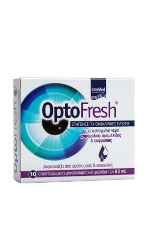 OPTOFRESH,ΟΦΘΑΛΜΙΚΕΣ ΣΤΑΓΟΝΕΣ ΓΙΑ ΞΗΡΟΥΣ,ΕΡΕΘΙΣΜΕΝΟΥΣ & ΚΟΥΡΑΣΜΕΝΟΥΣ ΟΦΘΑΛΜΟΥΣ