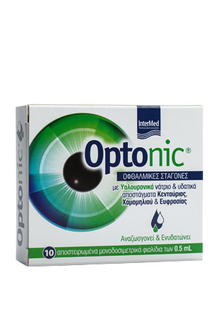 OPTONIC,ΟΦΘΑΛΜΙΚΕΣ ΣΤΑΓΟΝΕΣ ΜΕ ΥΑΛΟΥΡΟΝΙΚΟ ΟΞΥ ΣΕ ΑΜΠΟΥΛΕΣ ΓΙΑ ΕΝΥΔΑΤΩΣΗ,ΑΝΑΚΟΥΦΙΣΗ & ΕΠΟΥΛΩΣΗ ΟΦΘΑΛΜΩΝ
