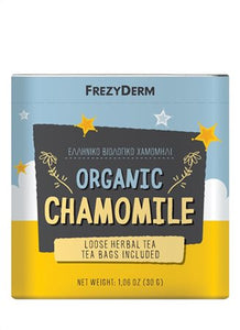 ORGANIC CHAMOMILE,ΕΛΛΗΝΙΚΟ ΒΙΟΛΟΓΙΚΟ ΡΟΦΗΜΑ ΧΑΜΟΜΗΛΙΟΥ
