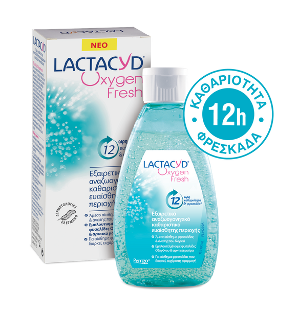 LACTACYD OXYGEN FRESH, ΑΝΑΖΩΟΓΟΝΝΗΤΙΚΟ ΤΖΕΛ ΚΑΘΡΙΣΜΟΥ ΤΗΣ ΕΥΑΙΣΘΗΤΗΣ ΠΕΡΙΟΧΗΣ
