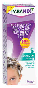 PARANIX TREATMENT SHAMPOO, ΣΑΜΠΟΥΑΝ ΑΓΩΓΗΣ ΚΑΤΆ ΤΩΝ ΦΘΕΙΡΩΝ & ΑΥΓΩΝ ΤΟΥΣ ΓΙΑ ΤΡΙΧΩΤΟ ΚΕΦΑΛΗΣ