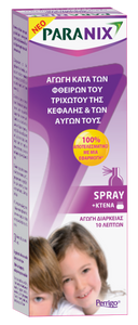 PARANIX TREATMENT SPRAY, ΣΠΡΕΙ ΑΓΩΓΗΣ ΚΑΤΆ ΤΩΝ ΦΘΕΙΡΩΝ & ΑΥΓΩΝ ΤΟΥΣ ΓΙΑ ΤΡΙΧΩΤΟ ΚΕΦΑΛΗΣ