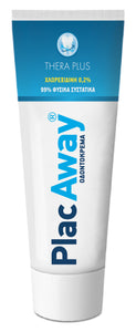 PLAC AWAY  THERA PLUS TOOTHPASTE, ΟΔΟΝΤΟΚΡΕΜΑ ΚΑΤΆ ΤΗΣ ΟΥΛΙΤΙΔΑΣ, ΠΕΡΙΟΔΟΝΤΙΤΙΔΑΣ & ΕΡΕΘΙΣΜΩΝ ΤΩΝ ΟΥΛΩΝ
