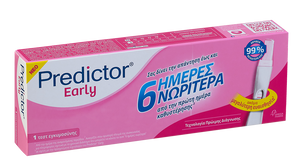 PREDICTOR EARLY 6 DAYS, ΔΙΑΓΝΩΣΤΙΚΟ ΤΕΣΤ ΕΓΚΥΜΟΣΥΝΗΣ ΕΩΣ 6 ΗΜΕΡΕΣ ΝΩΡΙΤΕΡΑ