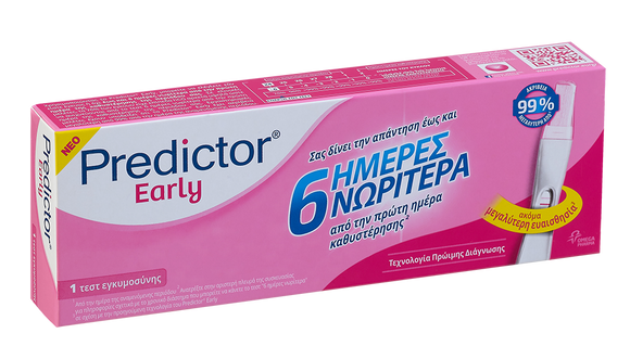 PREDICTOR EARLY 6 DAYS, ΔΙΑΓΝΩΣΤΙΚΟ ΤΕΣΤ ΕΓΚΥΜΟΣΥΝΗΣ ΕΩΣ 6 ΗΜΕΡΕΣ ΝΩΡΙΤΕΡΑ
