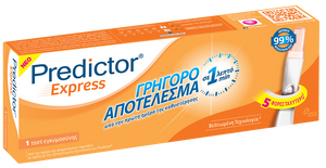 PREDICTOR EXPRESS, ΔΙΑΓΝΩΣΤΙΚΟ ΤΕΣΤ ΕΓΚΥΜΟΣΥΝΗΣ ΜΕ ΓΡΗΓΟΡΟ ΑΠΟΤΕΛΕΣΜΑ ΣΕ ΈΝΑ ΛΕΠΤΟ & ΜΕΓΑΛΗ ΑΚΡΙΒΕΙΑ