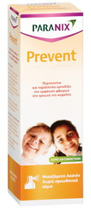 PARANIX PREVENT SPRAY, ΣΠΡΕΙ ΠΡΟΛΗΨΗΣ ΕΜΦΑΝΙΣΗΣ ΦΘΕΙΡΩΝ & ΠΕΡΙΠΟΙΗΣΗ ΤΡΙΧΩΤΟΥ ΚΕΦΑΛΗΣ