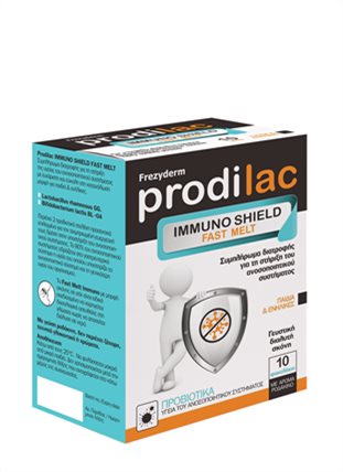 PRODILAC IMMUNO SHIELD FAST MELT,ΠΡΟΒΙΟΤΙΚΑ ΓΙΑ ΕΝΙΣΧΥΣΗ ΑΝΟΣΟΠΟΙΗΤΙΚΟΥ ΣΥΣΤΗΜΑΤΟΣ ΓΙΑ ΠΑΙΔΙΑ,ΕΝΗΛΙΚΕΣ