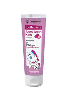 SENSITEETH KIDS TOOTHPASTE, ΠΑΙΔΙΚΗ ΟΔΟΝΤΟΚΡΕΜΑ ΚΑΤΆ ΤΗΣ ΤΕΡΗΔΟΝΑΣ ΜΕ ΕΝΙΣΧΥΜΕΝΗ ΣΥΝΘΕΣΗ ΦΘΟΡΙΟΥ & ΑΣΒΕΣΤΙΟΥ