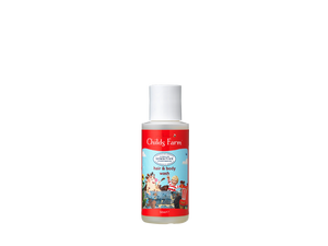 TRAVEL HAIR & BODY WASH ORGANIC SWEET ORANGE, ΒΡΕΦΙΚΟ & ΠΑΙΔΙΚΟ ΣΑΜΠΟΥΑΝ ΚΑΙ ΑΦΡΟΛΟΥΤΡΟ ΣΩΜΑΤΟΣ ΜΕ ΑΡΩΜΑ ΓΛΥΚΟ ΠΟΡΤΟΚΑΛΙ