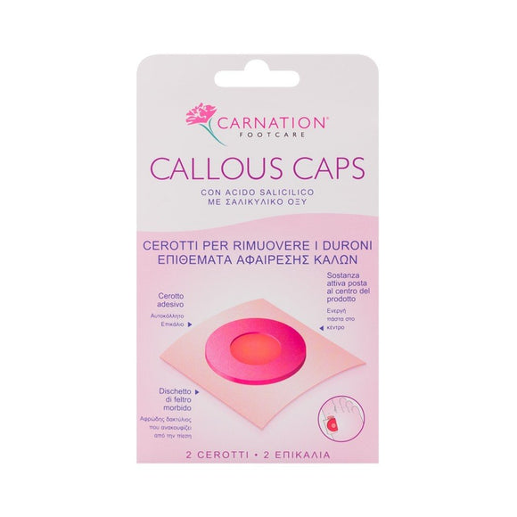 CARNATION CALLOUS CAPS,ΕΠΙΘΕΜΑΤΑ ΑΦΑΙΡΕΣΗΣ ΚΑΛΩΝ ΜΕ ΣΑΛΙΚΥΛΙΚΟ ΟΞΥ