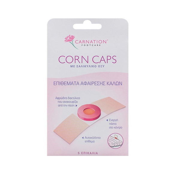 CARNATION CORN CAPS,ΕΠΙΘΕΜΑΤΑ ΑΦΑΙΡΕΣΗΣ ΚΑΛΩΝ ΜΕ ΣΑΛΙΚΥΛΙΚΟ ΟΞΥ