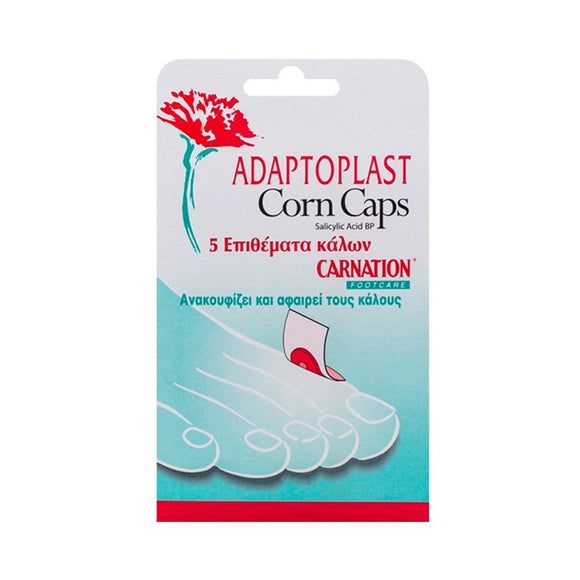 ADAPTOPLAST CARNATION CORN CAPS,ΕΠΙΘΕΜΑΤΑ ΑΦΑΙΡΕΣΗΣ ΚΑΛΩΝ ΜΕ ΣΑΛΙΚΥΛΙΚΟ ΟΞΥ ΓΙΑ ΤΑ ΠΟΔΙΑ